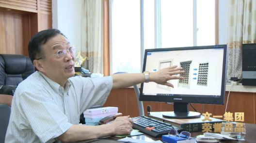 舒爾凈化器董事長做客《新徽商》：心中有夢，腳下必有遠方