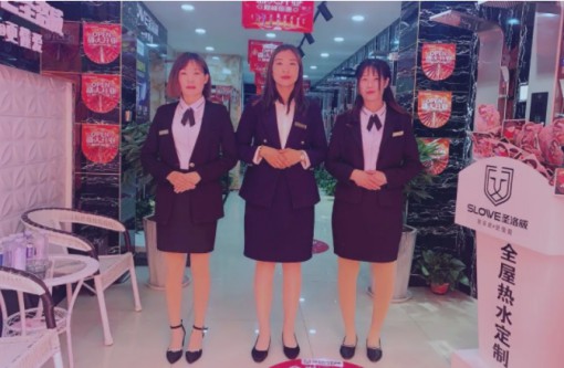 雞澤圣洛威集成熱水器專賣店順勢(shì)而為，盛裝開業(yè)