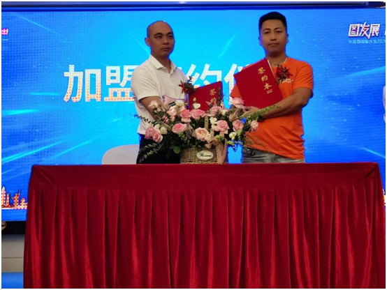 美國西婭圖床墊2020新品招商發布會圓滿成功