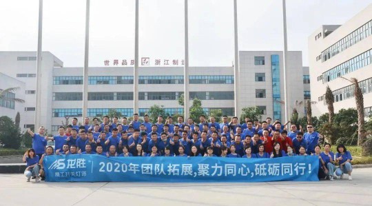 有沒有人知道，TCL照明、龍勝、嘉美等年中忙什么？