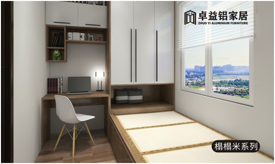小居室，大不同，卓益榻榻米定義時(shí)尚新生活