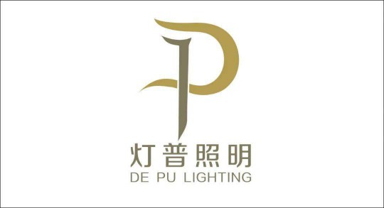 華藝廣場攜手四大燈飾品牌線上直播，看看誰才是優價之王？
