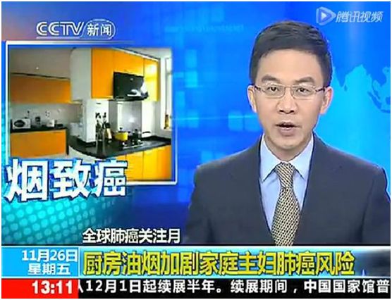 愛華仕智能廚電：強(qiáng)勢(shì)凈化油煙，美味健康更進(jìn)一步