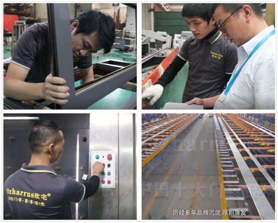歐宅門窗榮獲ISO9001：2015認證：勝在一絲不茍的質(zhì)控管理