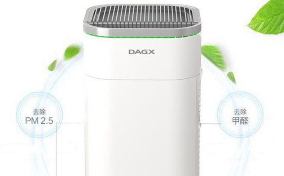 狄格KJ600F-X5空氣凈化器從用戶角度出發，只為守護家庭健康