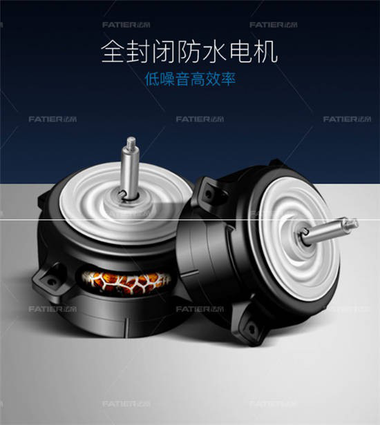 法帝歐式吸油煙機(jī)8810，集萬(wàn)黑科技于一身