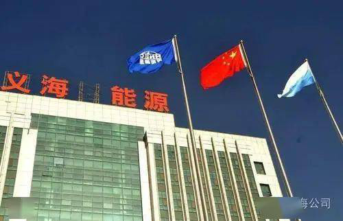 有需求的地方，就有科龍中央空調!