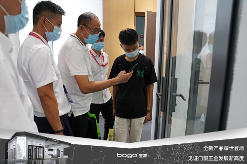 寶高五金攜多款重磅新品亮相中國(guó)建博會(huì)，刷新品牌新高度！
