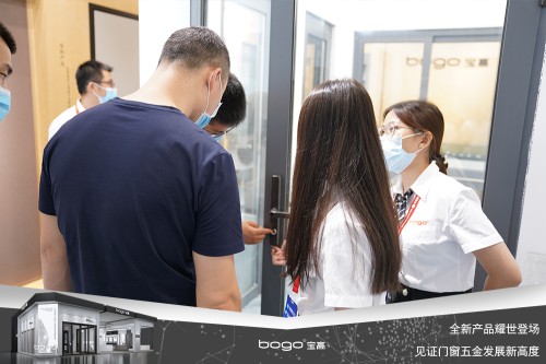 寶高五金攜多款重磅新品亮相中國(guó)建博會(huì)，刷新品牌新高度！