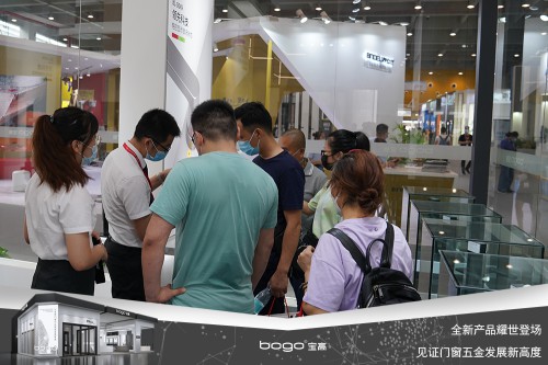 寶高五金攜多款重磅新品亮相中國(guó)建博會(huì)，刷新品牌新高度！