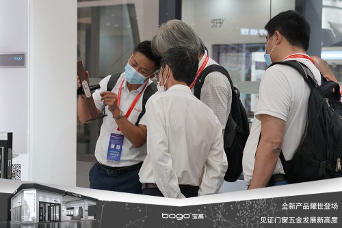 寶高五金攜多款重磅新品亮相中國(guó)建博會(huì)，刷新品牌新高度！