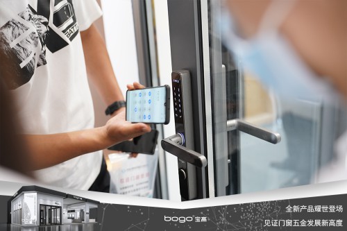 寶高五金攜多款重磅新品亮相中國(guó)建博會(huì)，刷新品牌新高度！