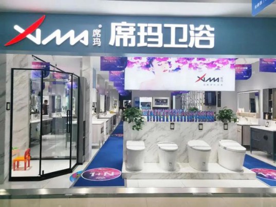 創(chuàng)業(yè)不知道選哪個品牌？那你一定沒了解過席瑪衛(wèi)浴