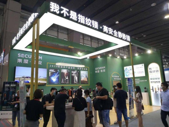 建博會上各大智能家居品牌產品奪目，經銷商打開下半年市場可參考