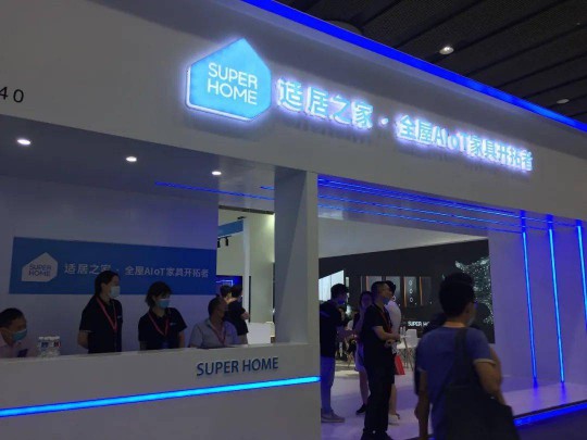 建博會上各大智能家居品牌產品奪目，經銷商打開下半年市場可參考