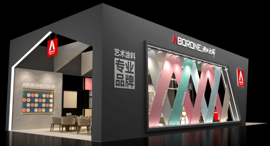 阿貝羅尼現代大師藝術涂料展廳