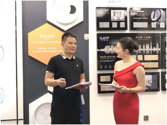 千佳元燈飾新品云直播山東專場(chǎng) 豪氣敲響勝利的鐘聲