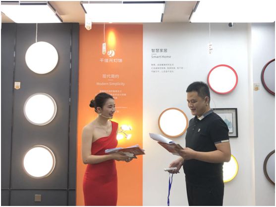 千佳元燈飾新品云直播山東專場(chǎng) 豪氣敲響勝利的鐘聲