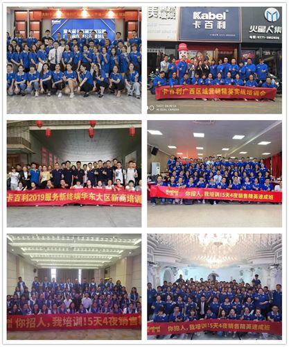 卡百利藝術(shù)涂料+軟裝亮相廣州2020建博會，精彩紛呈！