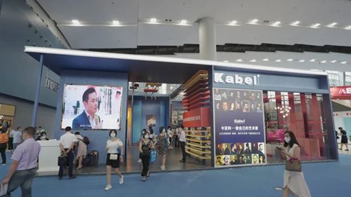 卡百利藝術(shù)涂料+軟裝亮相廣州2020建博會，精彩紛呈！
