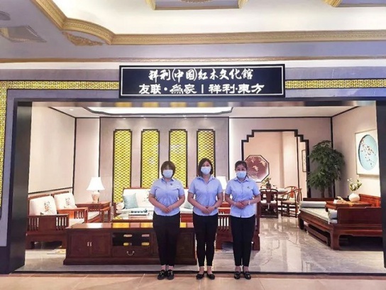 再開新店！祝賀祥利紅木盤錦新館隆重開業