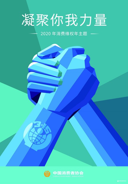 迪爾雅衛浴315全國鉅惠促銷活動，回饋廣大消費者信賴與支持