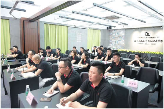 運營體系重磅升級，五光十色照明引領行業新“玩法”