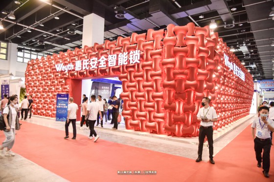 永康門博會(huì)順利開幕，帶你走進(jìn)展會(huì)，共享盛況