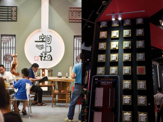 永康門博會(huì)順利開幕，帶你走進(jìn)展會(huì)，共享盛況