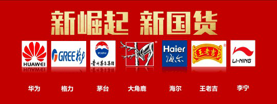 大角鹿超耐磨大理石瓷磚：爆款產品，實至名歸