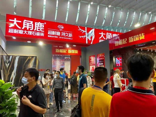 大角鹿超耐磨大理石瓷磚：爆款產品，實至名歸