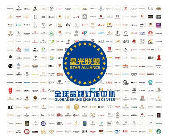 提醒你，裝修季，這里買燈飾品類最全！