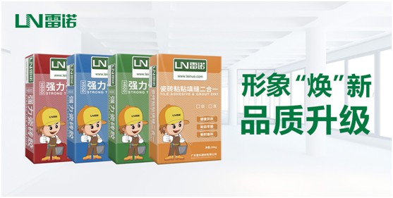 雷諾華麗轉(zhuǎn)身“煥”新裝 卓越品質(zhì)全面升級(jí)