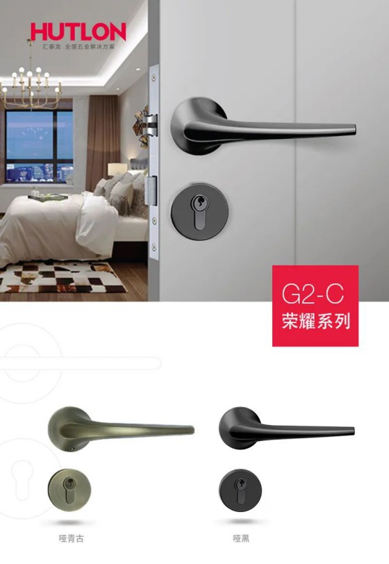匯泰龍榮耀、天俊、新中式系列鎖具，用極簡(jiǎn)藝術(shù)演繹高雅格調(diào)