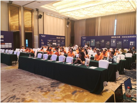 美國西婭圖品牌2020新品招商發布會盛大召開