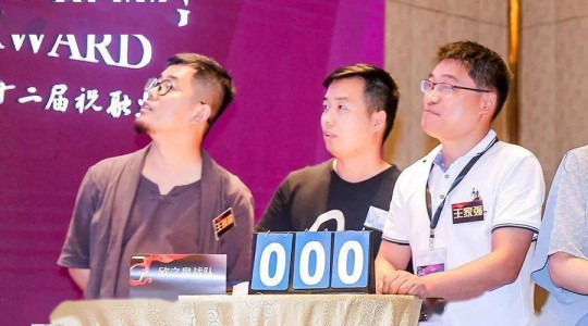 GUOWIN現(xiàn)身祝融獎上海站，多個專利產品引關注