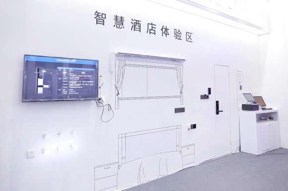 楊格智慧酒店解決方案，智慧入住和智慧體驗