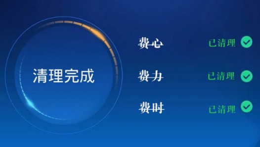 如果業主選用卡諾門窗產品，是一種什么樣的體驗感覺？