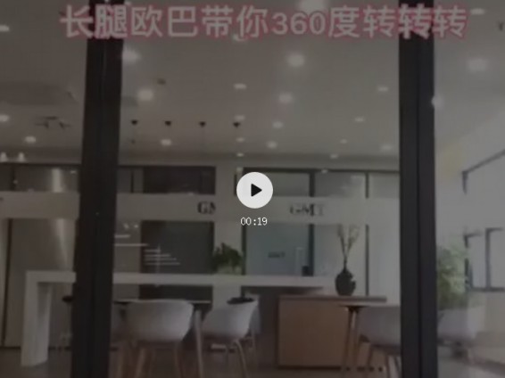 GMT門控五金自動門抖音官方號，期待您的關注!
