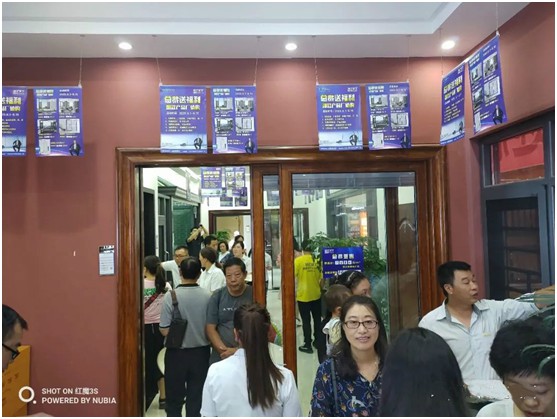 皇庭金門貴州畢節“全國聯動·總裁簽售”活動圓滿成功