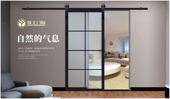 晟王國(guó)慶中秋雙節(jié)特輯：我的堅(jiān)守，您的團(tuán)圓
