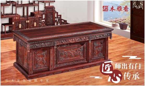 木雅香紅木家具：一生銘記師恩，繼續(xù)砥礪前行