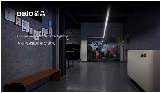 BOJO箔晶：“無(wú)主燈照明”，非專業(yè)不可觸達(dá)