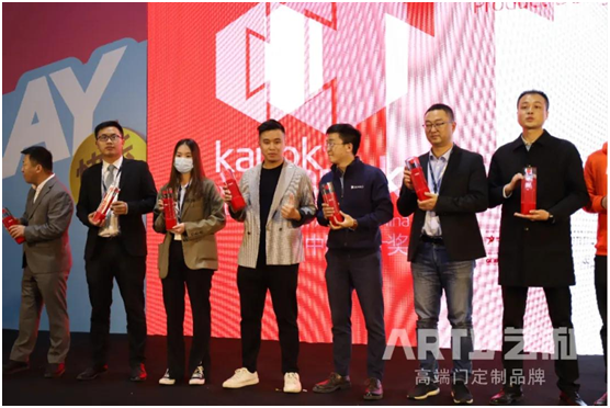 2020廣州設(shè)計周完美落幕 藝和高端門展現(xiàn)新創(chuàng)意 新視覺