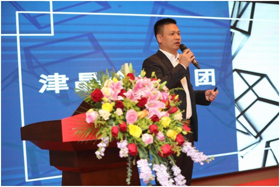 津晶企業(yè)集團(tuán)2021年志高冰洗品鑒會盛大開幕!