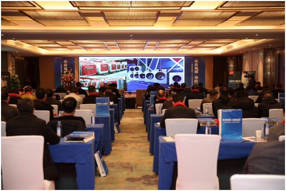 津晶企業(yè)集團(tuán)2021年志高冰洗品鑒會盛大開幕!
