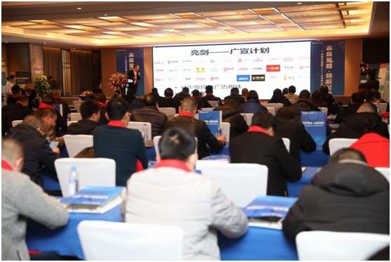 津晶企業(yè)集團(tuán)2021年志高冰洗品鑒會盛大開幕!