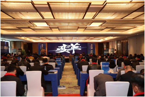 津晶企業(yè)集團(tuán)2021年志高冰洗品鑒會盛大開幕!