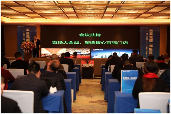 津晶企業(yè)集團(tuán)2021年志高冰洗品鑒會盛大開幕!