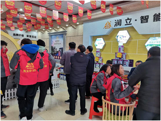 “千城萬(wàn)店”精彩演繹中 慶賀“潤(rùn)立小鎮(zhèn)”新店開業(yè)